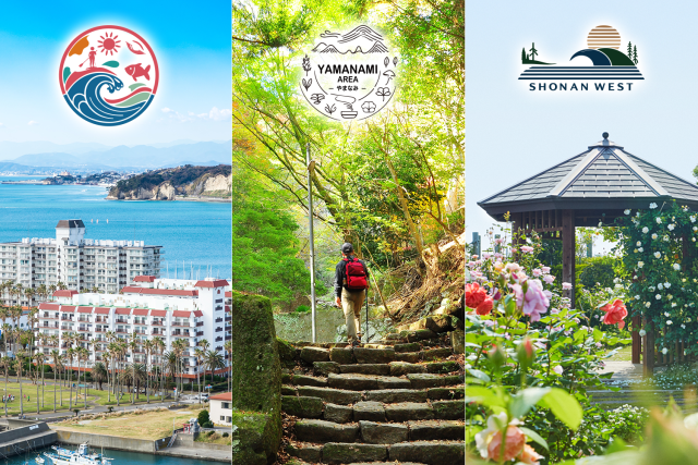 神奈川県の個室サウナまとめ｜一人・カップル対応の人気施設解説のサムネイル